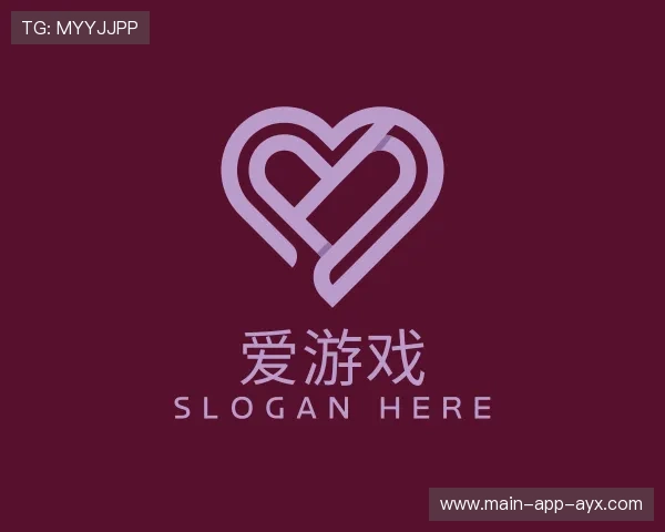 认识爱游戏手机版